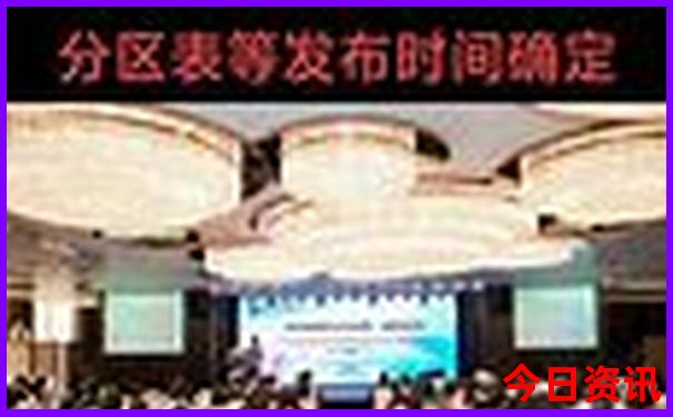 离广东最近的避暑胜地