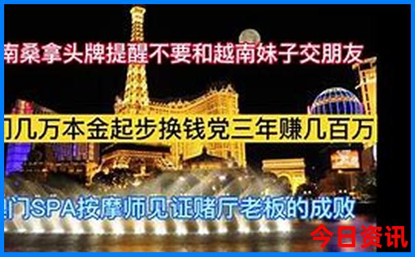 南充景区有哪些景点推荐