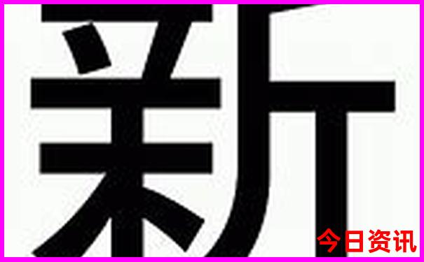四川成都重庆旅游攻略适合几日游